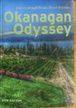 Okanagan Odyssey book cover